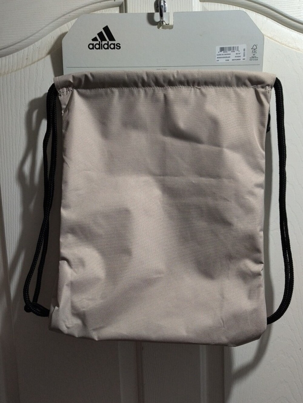 adidas Beige Drawstring Backpack with Front Pocket and Black Accents - Picture 2 of 3